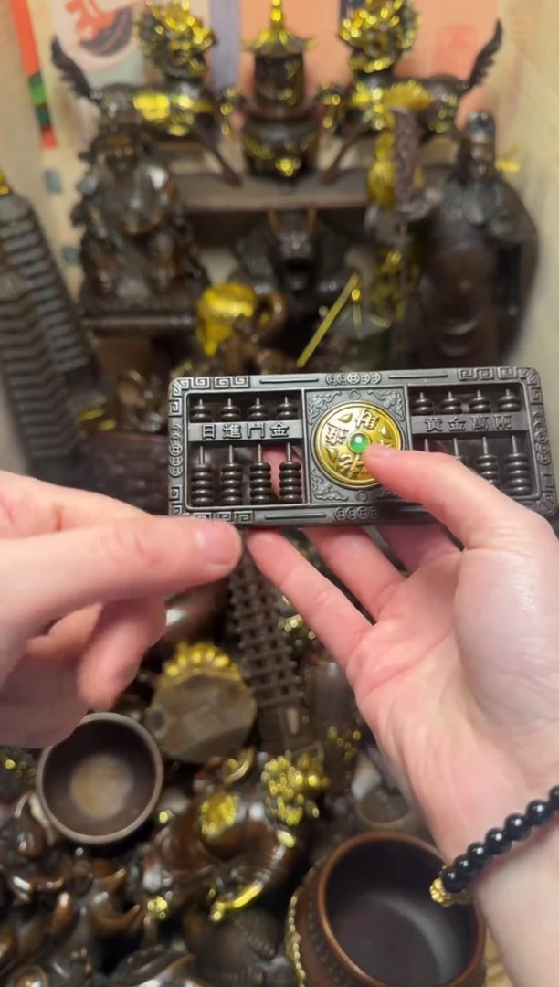 精品专属链接---【鎏金小算盘】