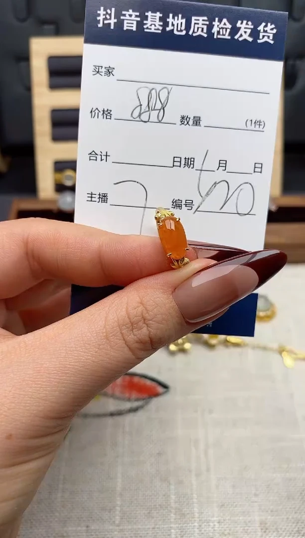 银S925镶嵌戒指翡翠.