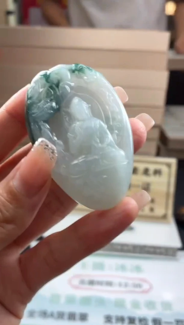 定制翡翠未镶嵌翡翠BJ095867
