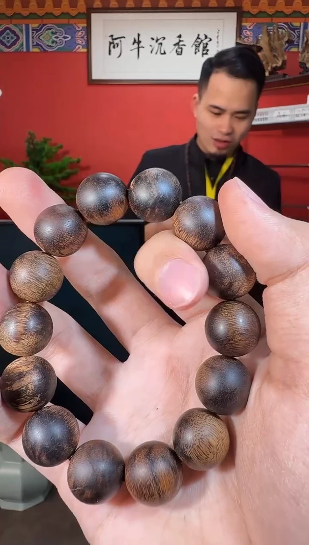 沉香手串D23芽庄白棋伽罗多样性发一