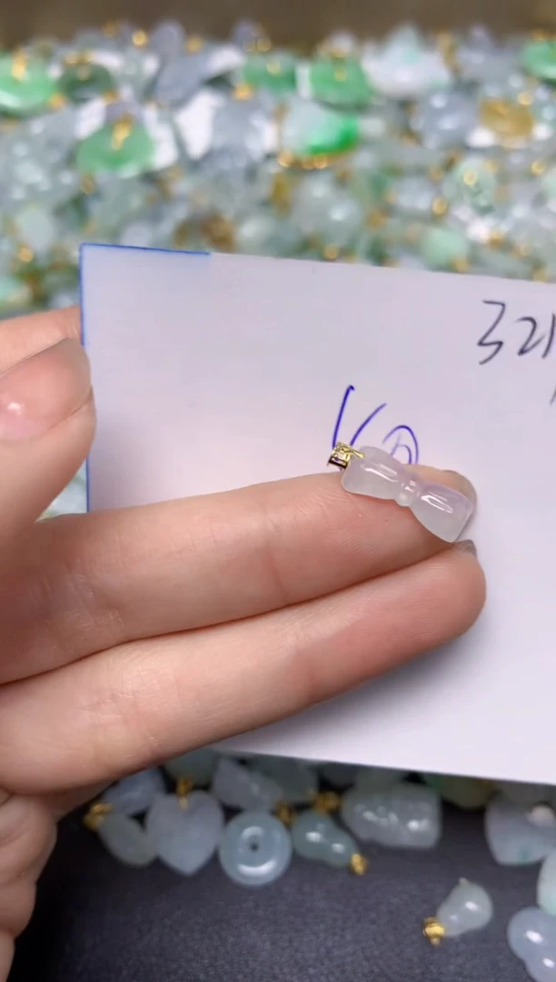 【闪购商品】翡翠颈饰18K金镶嵌 天然翡翠A货