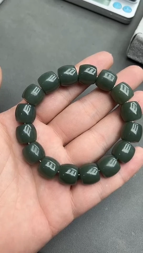 手串未镶嵌和田玉纯天然新疆且末蓝14