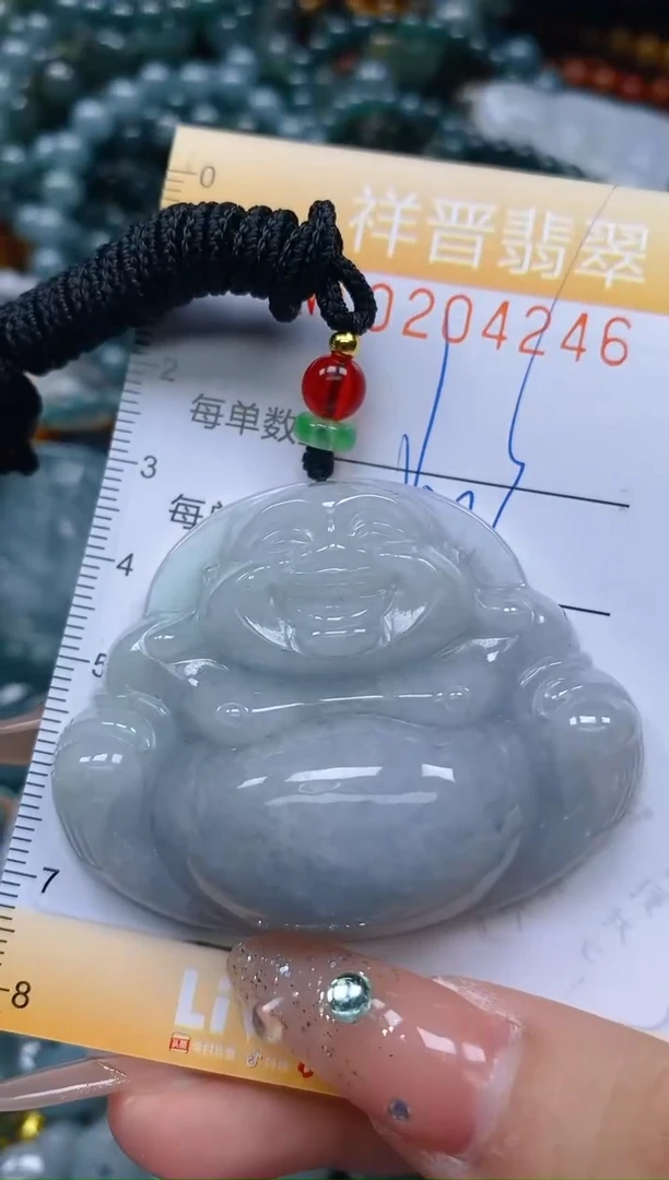翡翠未镶嵌颈饰闪购0204246