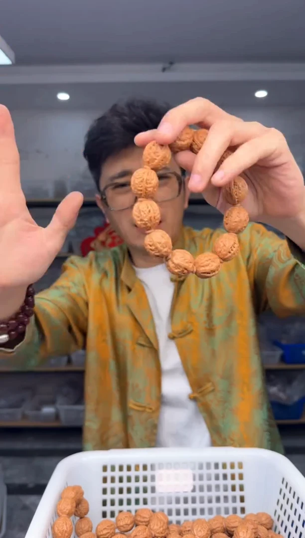 【闪购商品】文玩核桃手串2.0八棱金瓜手串1号