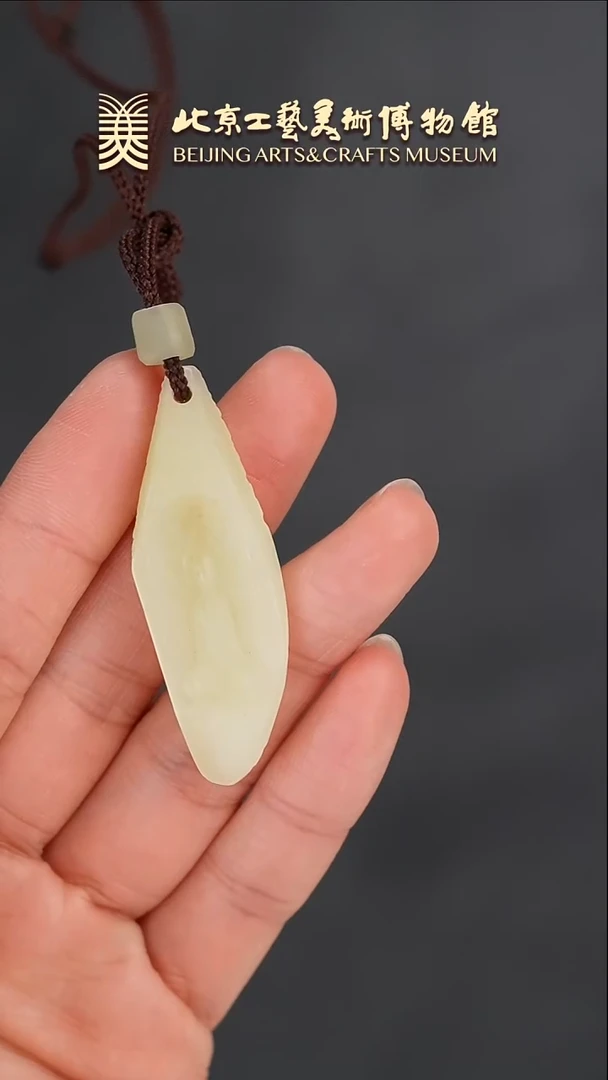 【闪购商品】和田玉挂件未镶嵌B0122GMD102悟道