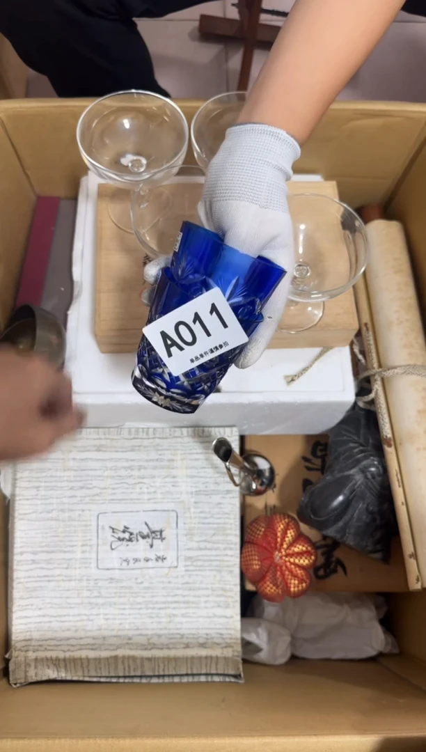 瓷片篮**笑011中古商品，谨慎购买