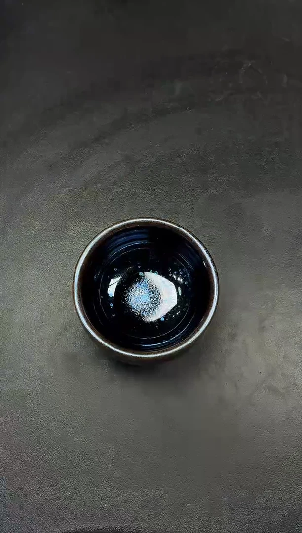 茶盏83微瑕