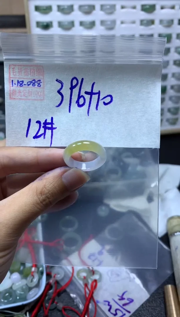 【闪购商品】定制翡翠未镶嵌翡翠406元12#毛货需精细抛光088