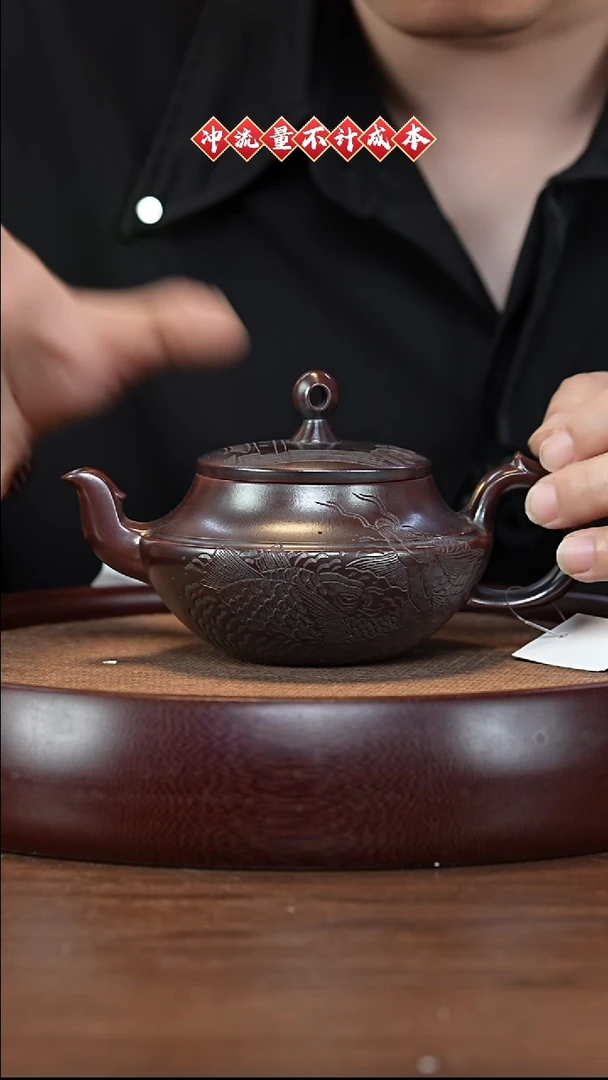 茶壶紫砂XC-宜兴紫砂壶h11337