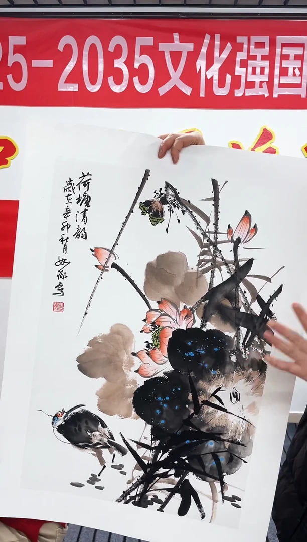 精品国画花鸟作品
