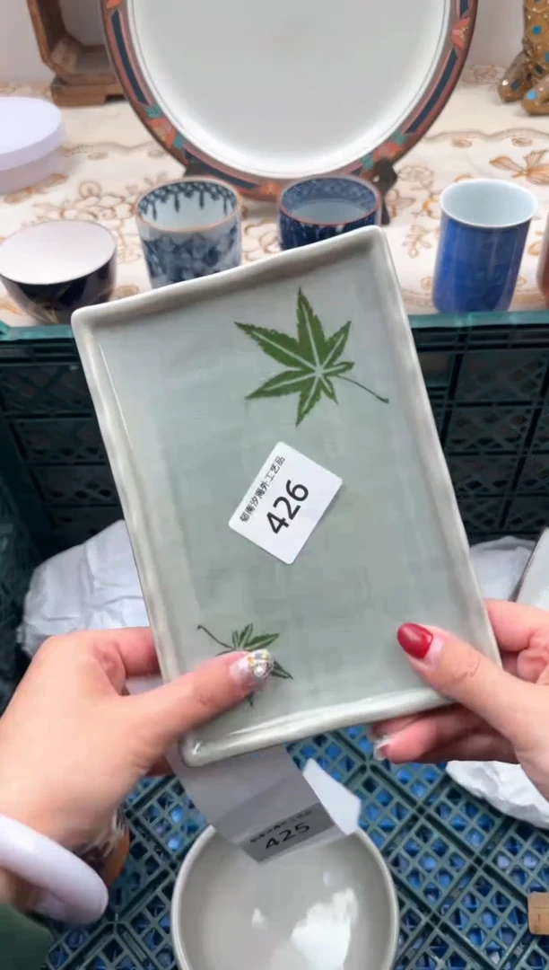 【闪购商品】瓷片A           426