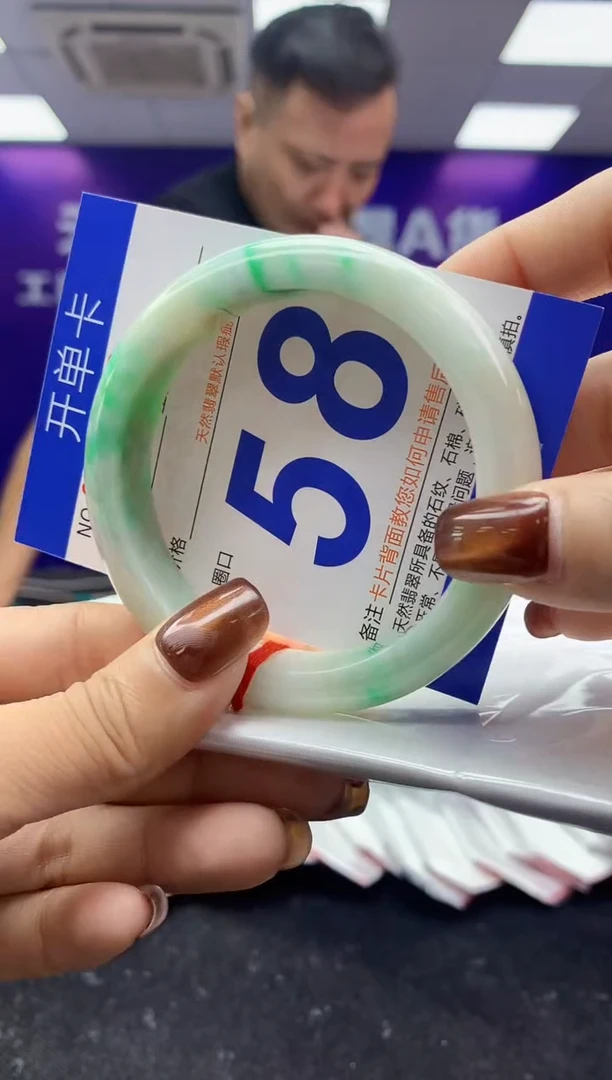 未镶嵌手镯翡翠AAAAAAAAAAAA