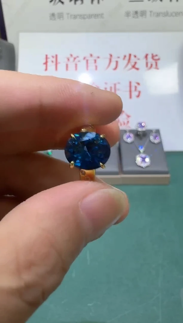 戒指蓝宝石18K金镶嵌2