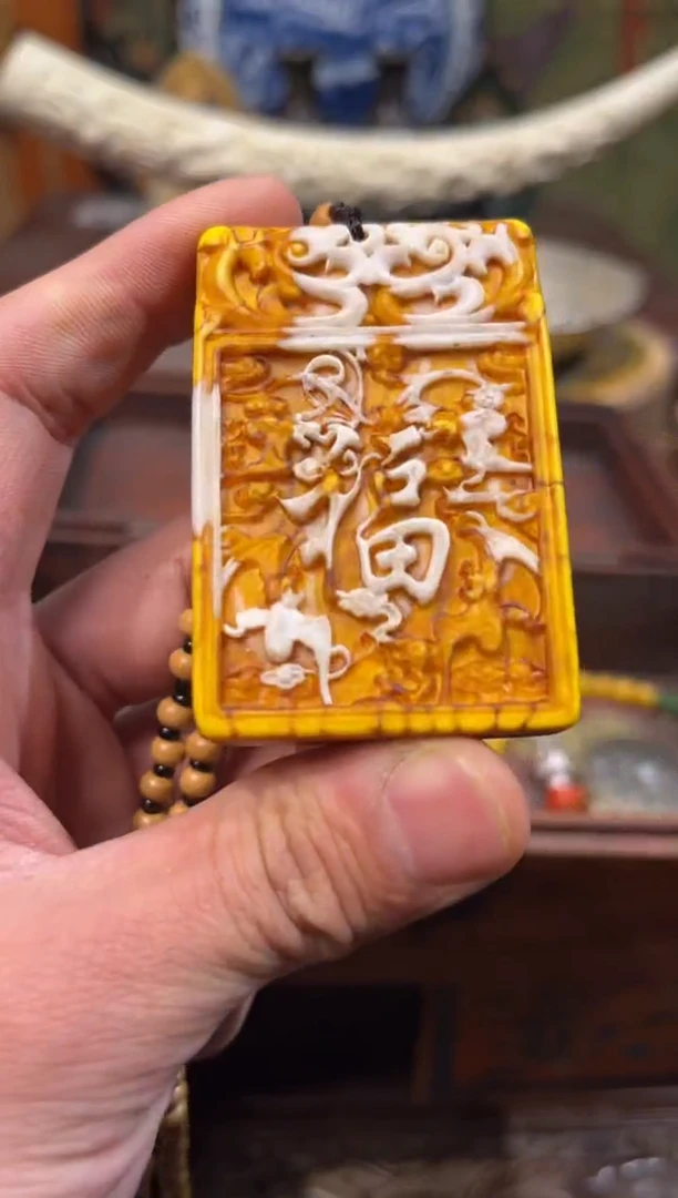 【闪购商品】蜜蜡颈饰未镶嵌33羊羊羊羊羊羊羊羊