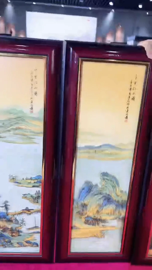 摆件陶瓷摆件闪电购链接1