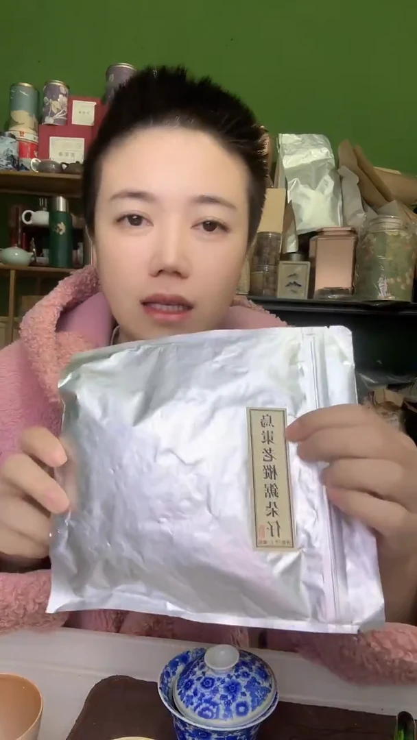 彩选单品凤凰单枞锯朵仔7.5g