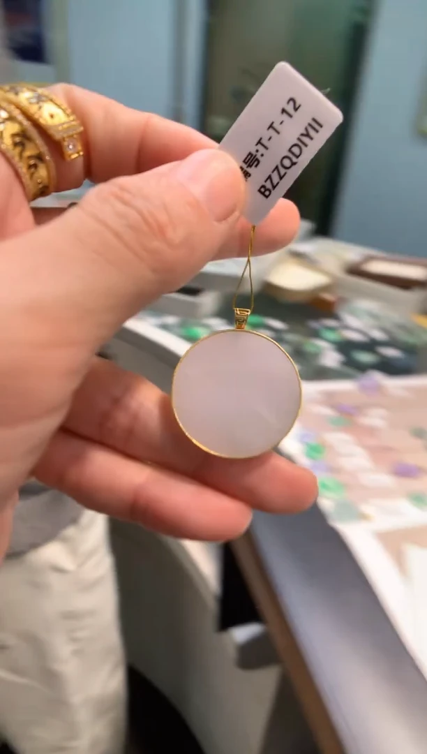 吊坠(不含链)18K金镶嵌翡翠无事牌