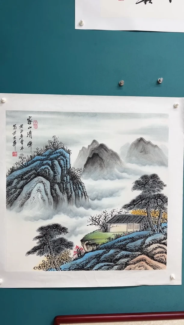 竖款娜兰书院艺术作品专属链接