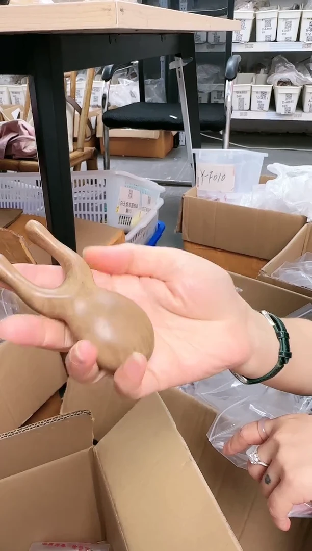 苏木（金丝檀）无事牌F30QYC3820006-027