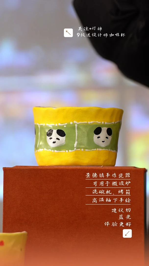 【闪购商品】清尘器物手工手绘瓷器