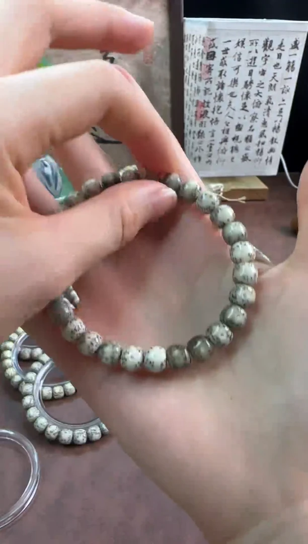 【闪购商品】星月菩提手串87一线留白