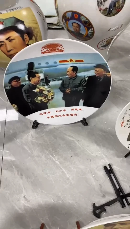 收藏家居装饰摆件真品瓷器老物件