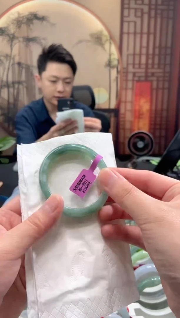 未镶嵌手镯翡翠000078234