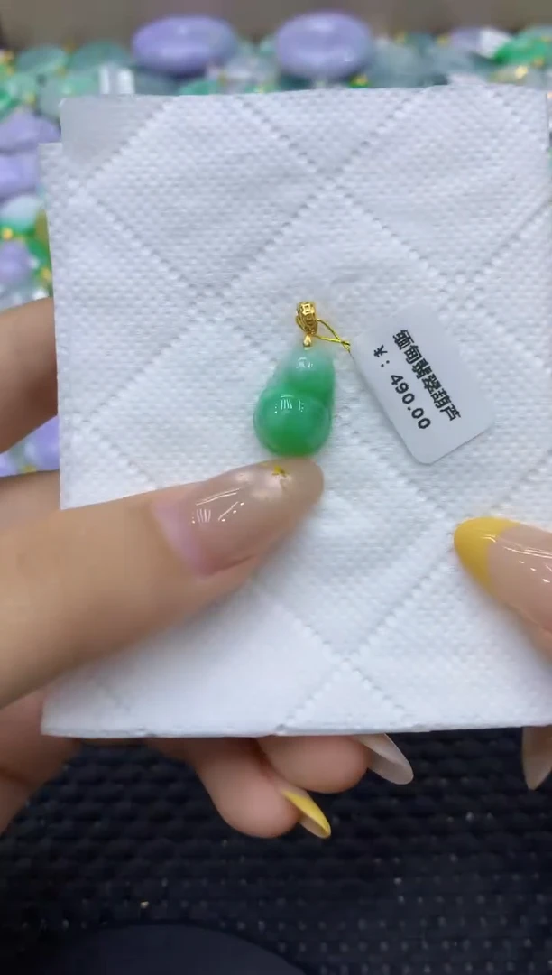 颈饰未镶嵌翡翠天然缅甸翡翠A货