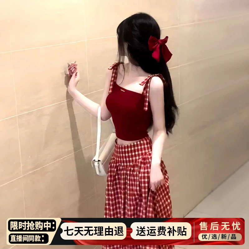 甜美可爱风格衣服甜辣风红色连衣裙子女夏季2025新款格纹长裙套装