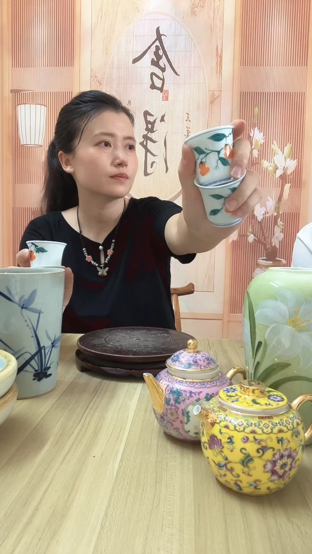 瓷手绘小葫芦茶杯2个