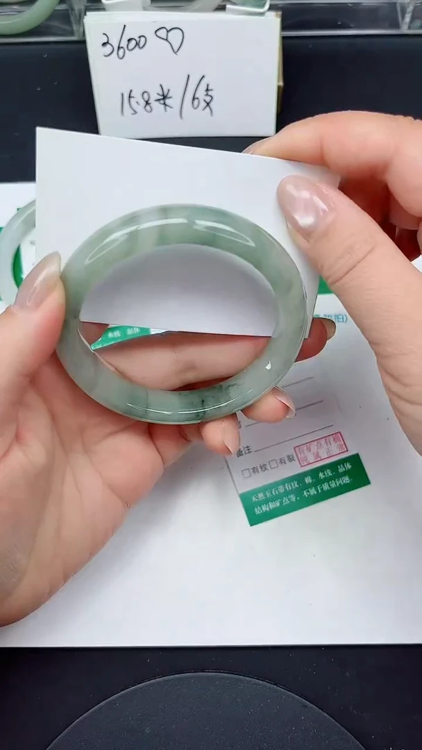 未镶嵌手镯石英质玉106-58/59