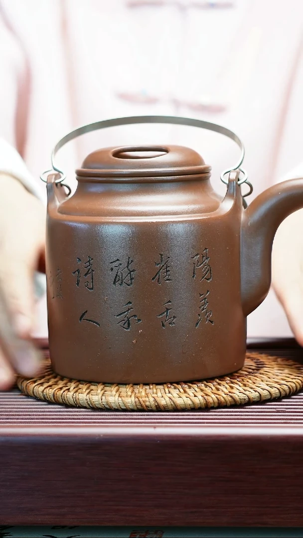 茶壶紫砂募古系列 底槽清  牛盖洋桶  650cc