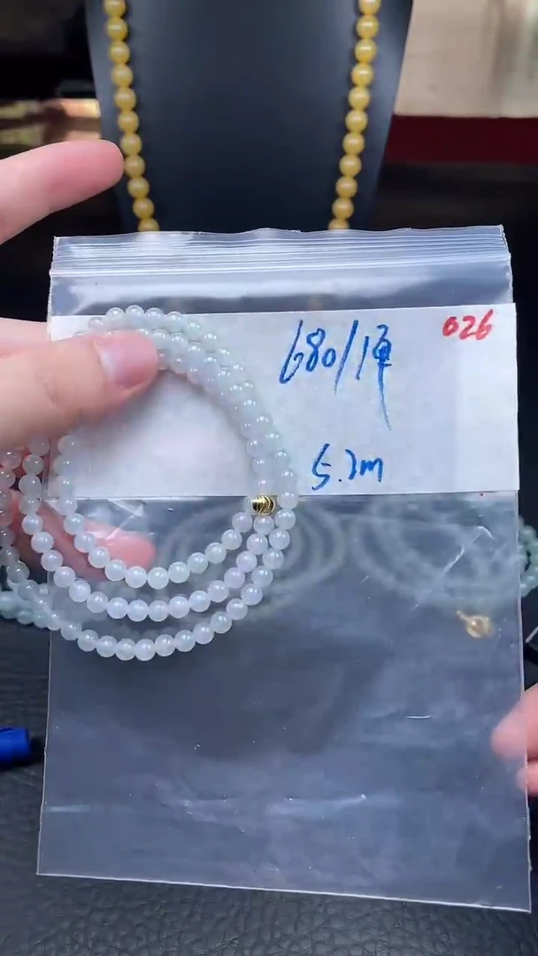 未镶嵌定制翡翠026毛货需精细抛光+多样性发货一件珠串