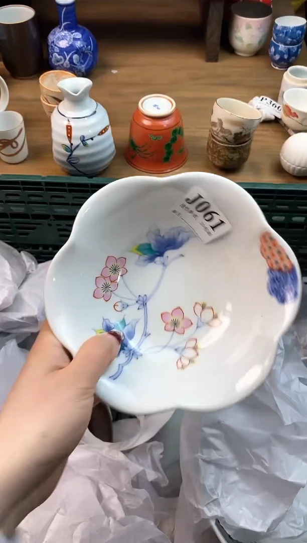 【闪购商品】瓷片(づ￣3￣)づ╭❤～