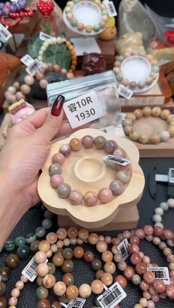 【闪购商品】石英质玉手链未镶嵌10R1930