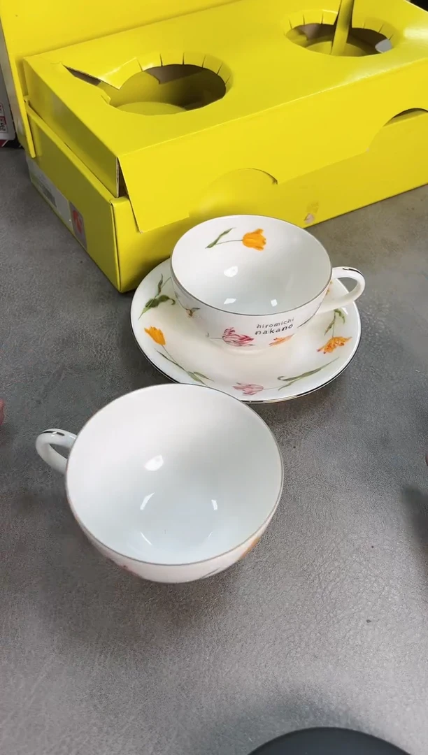 中野裕通咖啡杯2只入