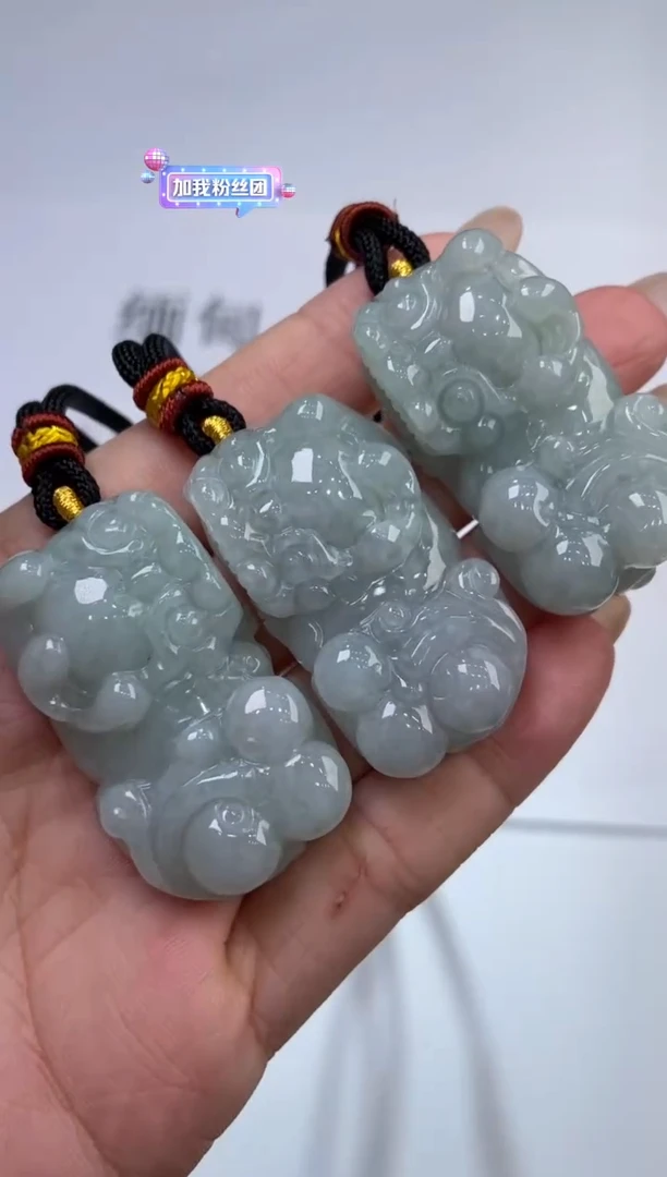 翡翠挂件未镶嵌297152/貔貅/多样性发一件