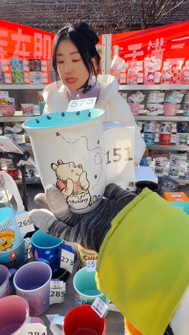 【闪购商品】炻瓷无盖款573