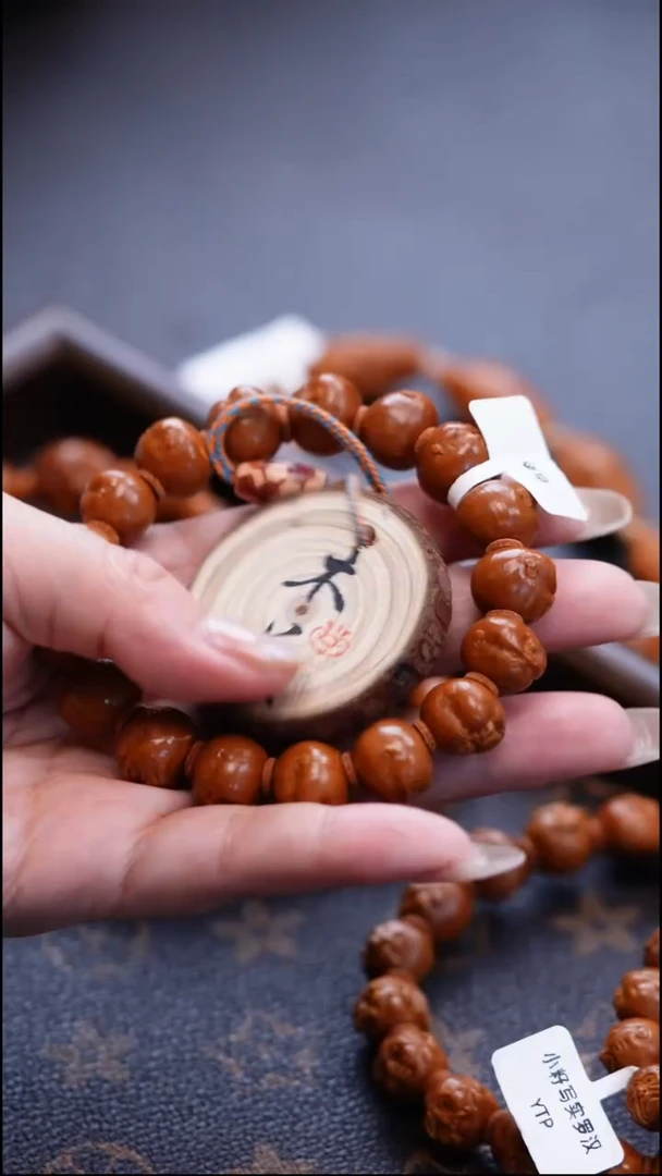 手串/手链橄榄核橄榄雕