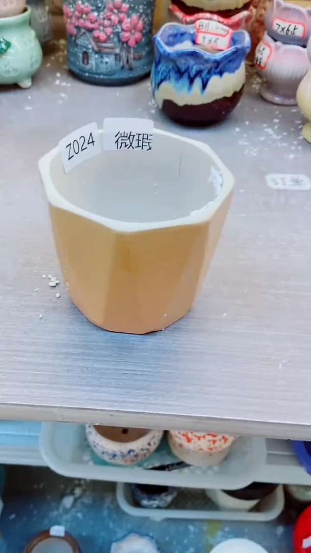 【闪购商品】陶瓷@@Z024微瑕