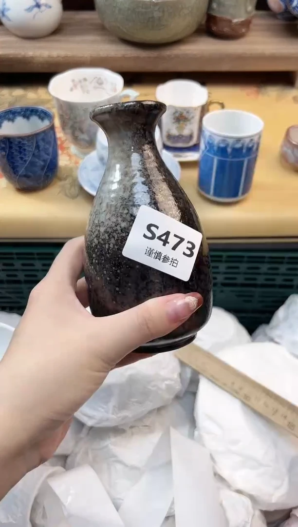 瓷片楠* 473