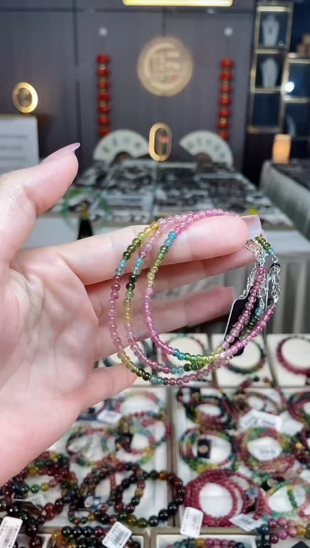 未镶嵌透体老矿碧玺彩虹单圈手链3mm+碧玺hon多样性发一条