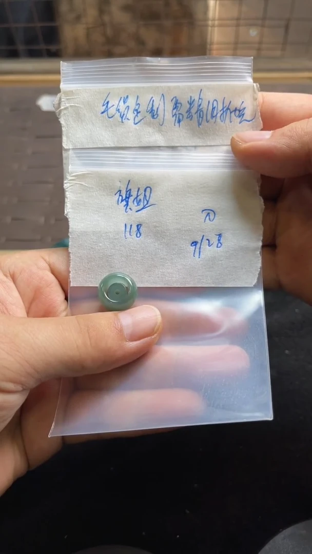 未镶嵌定制翡翠??毛货需精细抛光定制