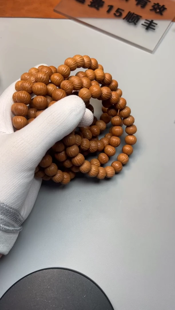 【闪购商品】猴头核桃手串精品文玩手串一条