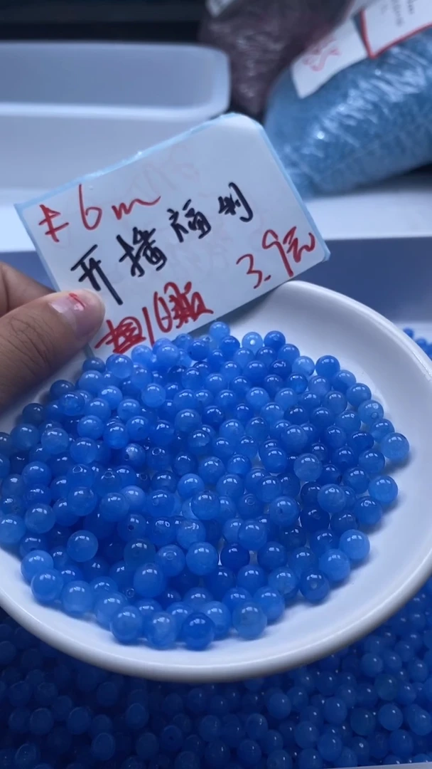 颈饰未镶嵌石英岩玉W415-6mm*16颗