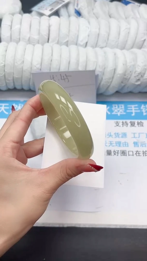 未镶嵌手镯石英质玉111-62.2CQ