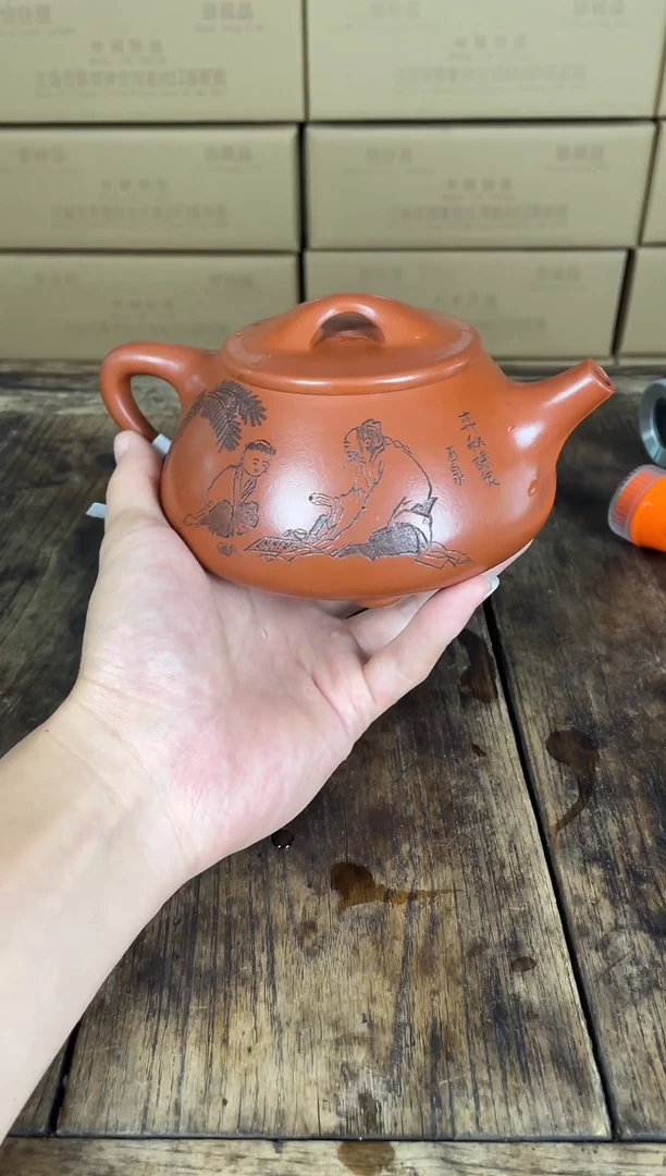 茶壶紫砂宜兴原矿手工紫砂壶