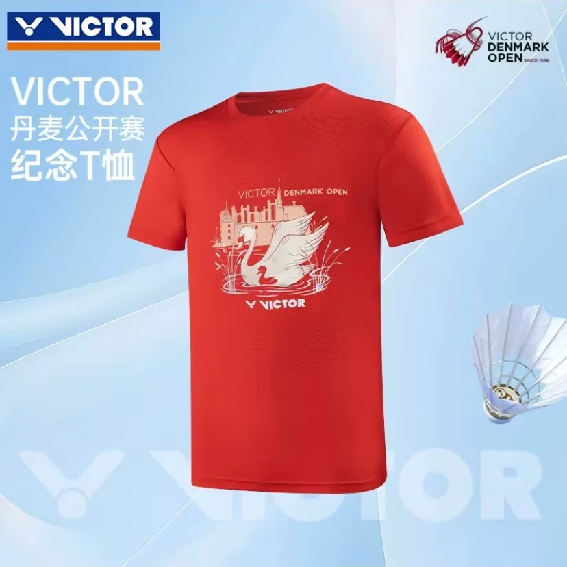 VICTOR/威克多胜利丹麦公开赛透气快干羽毛球服DO2401D公开赛