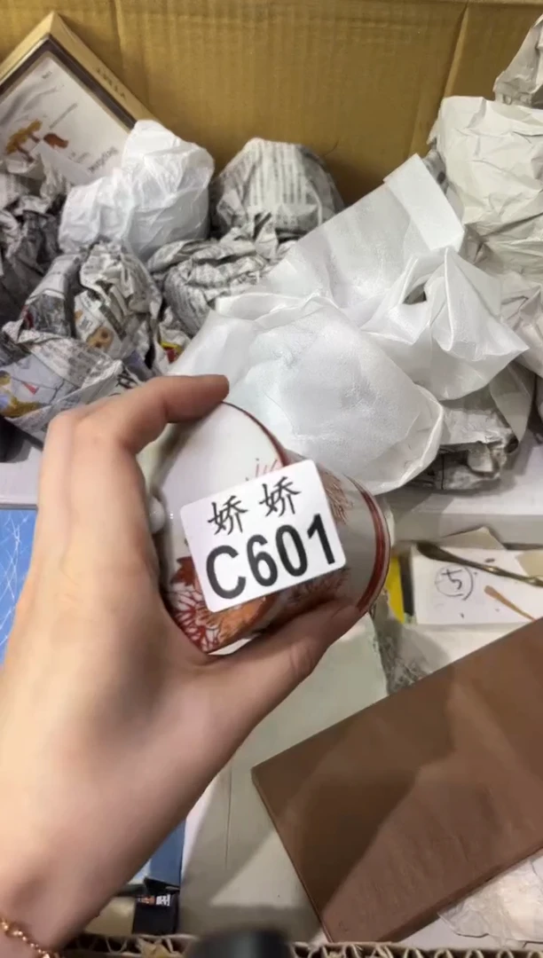 陶朵601朵朵朵朵朵朵