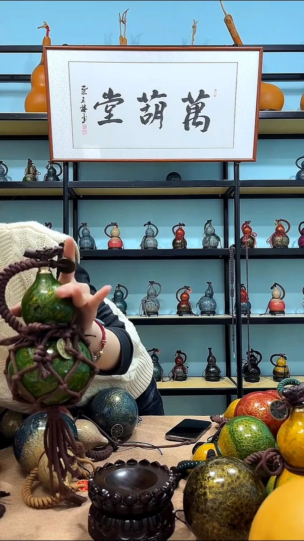 大漆工艺品天然手工酒壶